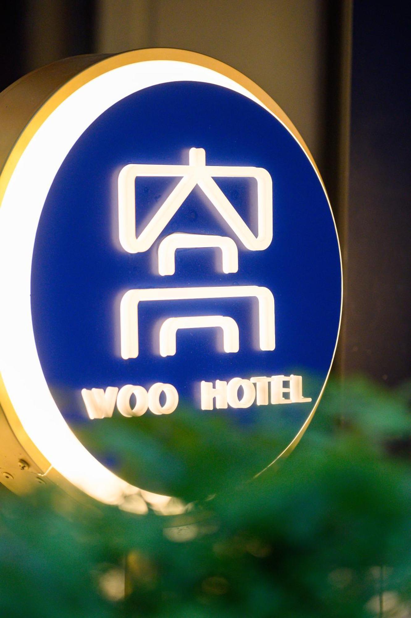 Ueno Woo Hotel Токио Экстерьер фото